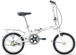 Xe đạp điện gấp Giant ITHINK CONWAY 20***